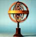 Sfera armillare 1 